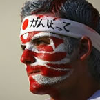 Japan beat Fiji to win Pacific Nations Cup 