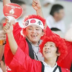 PNC win a boost for Japan at Rugby world Cup